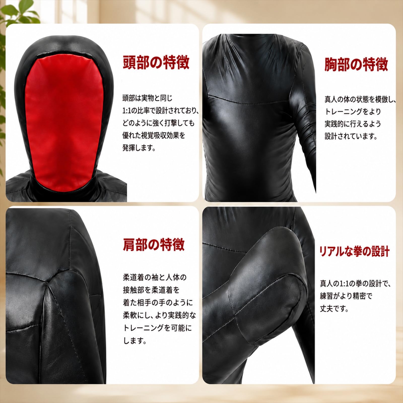Amazon.co.jp: MOSKUFYI グラップリングダミ 165cm 未充填 座れる人型